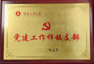 1657084817884006380.png 图片.png