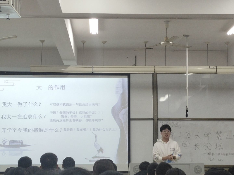 QQ图片20211028232246.jpg