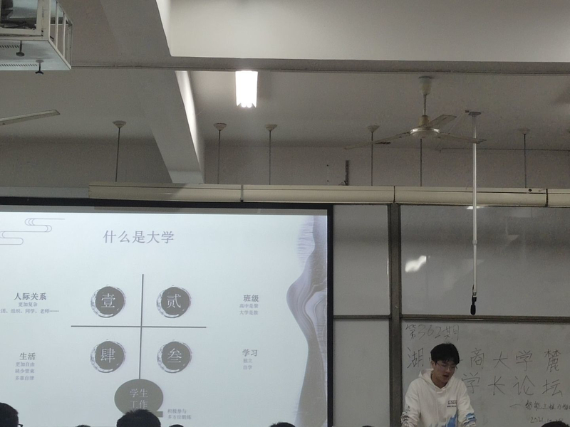 QQ图片20211028232311.jpg