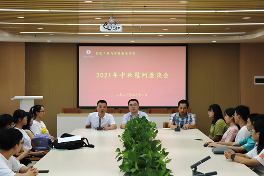1632274616080081620.png 图片.png