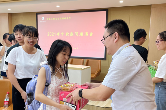 1632274683173065813.png 图片.png