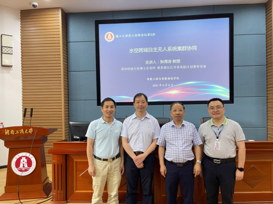 1623291461077074957.png 图片.png
