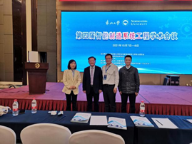 1634107508734070094.png 图片.png