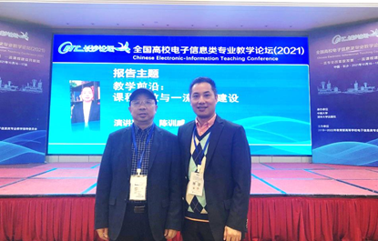 1634622280398005778.png 图片.png