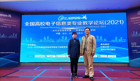 1634622300783021189.png 图片.png