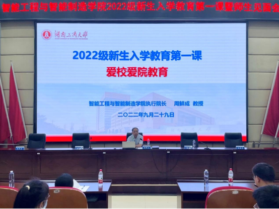 1665371303463011009.png 图片.png
