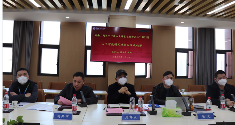 1673583653966020843.png 图片.png